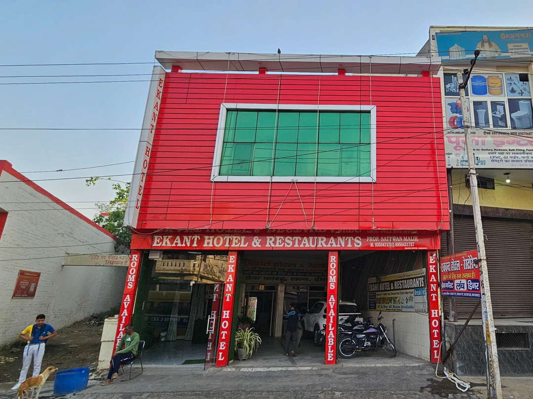 Ekant Hotel & Restaurant