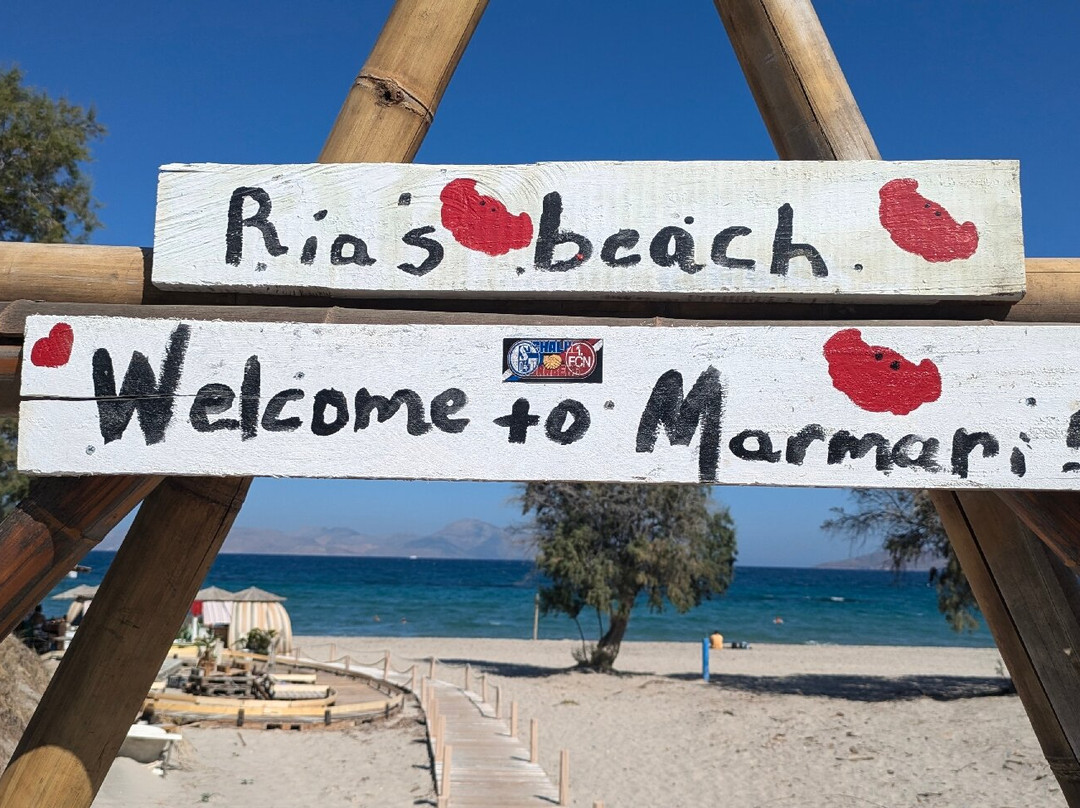 Ria's Beach景点图片