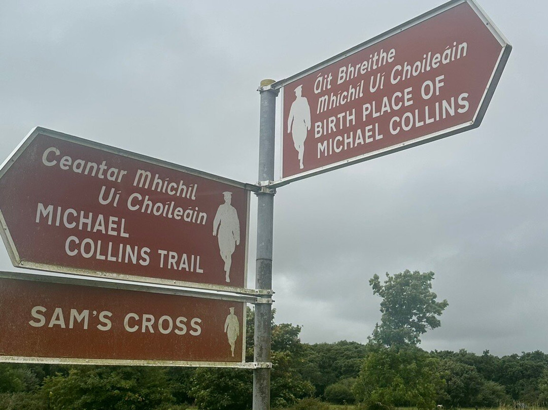 Birthplace of Michael Collins-Clonakilty必去景点