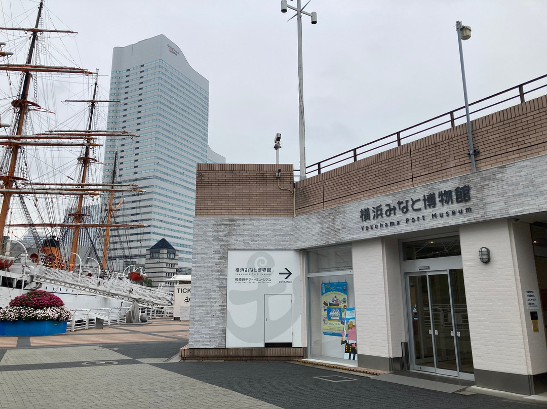 Yokohama Port Museum-Minatomirai必去景点