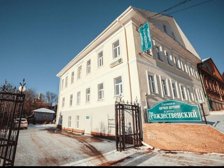 Mini-Hotel Rozhdestvenskaya