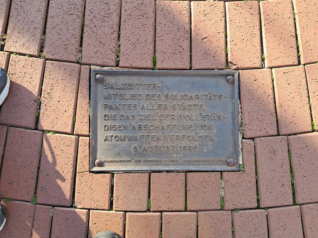 Platz Der Städtepartnerschaft-萨尔茨基特必去景点