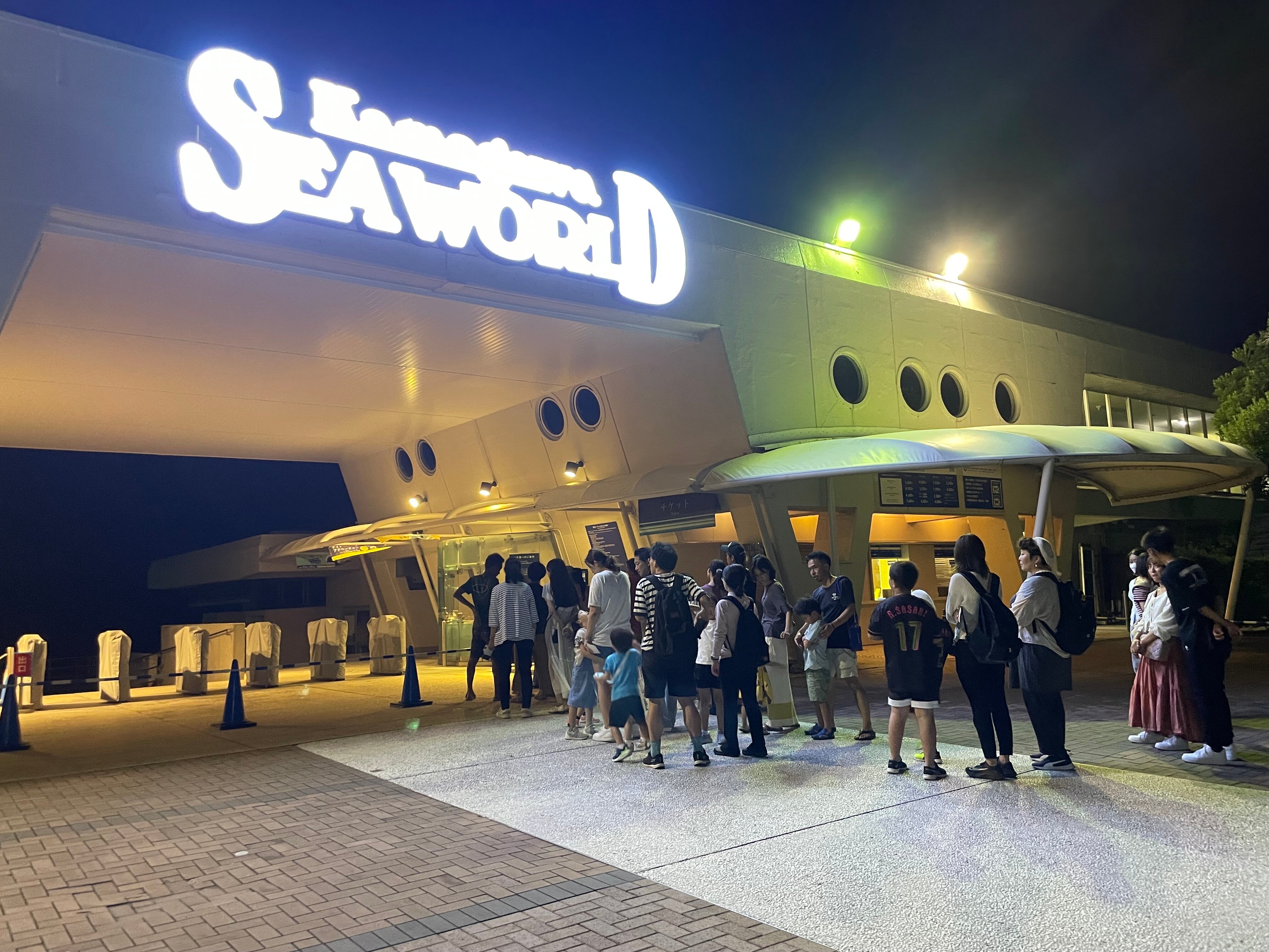 鸭川海洋世界酒店-官方