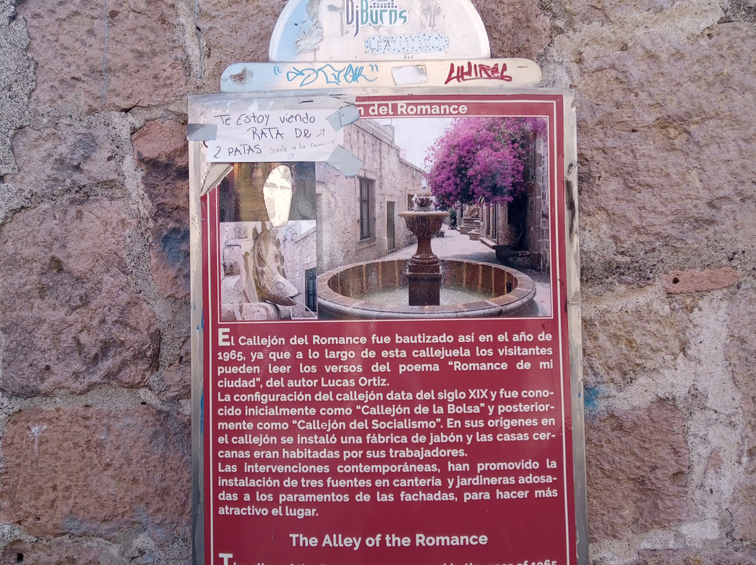 Romance City Hotel主图