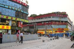 羊村公寓(成都文殊坊店)主图