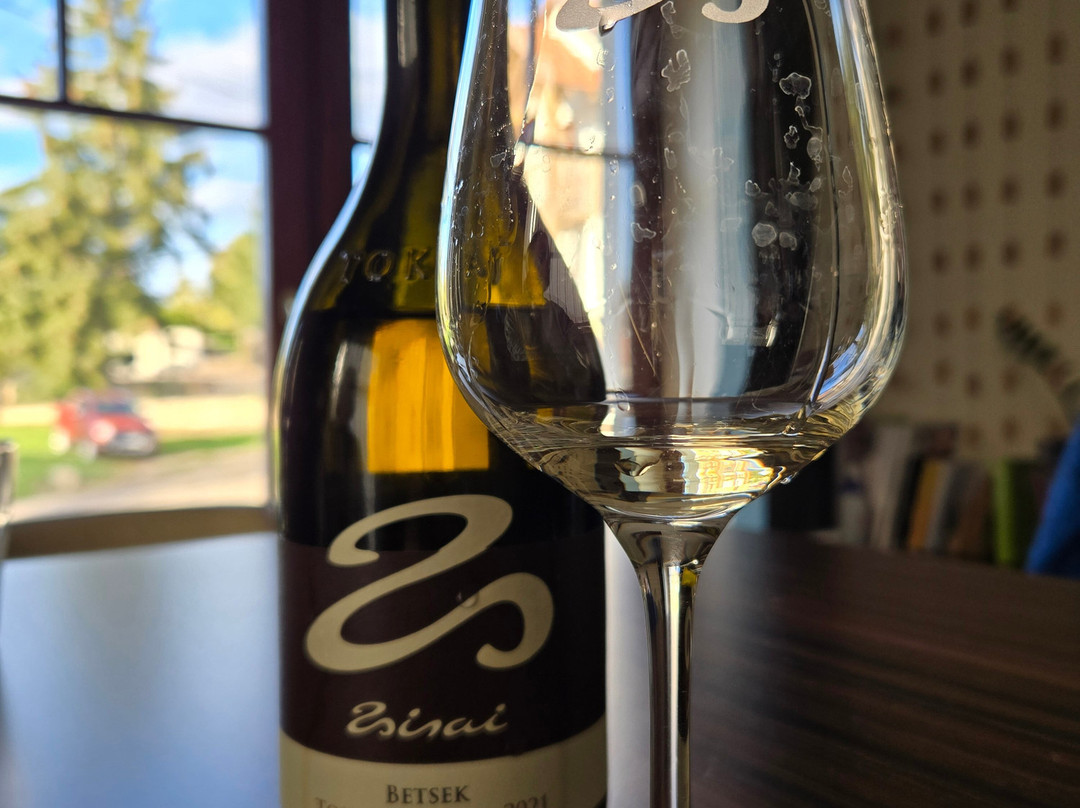 Zsirai Winery景点图片