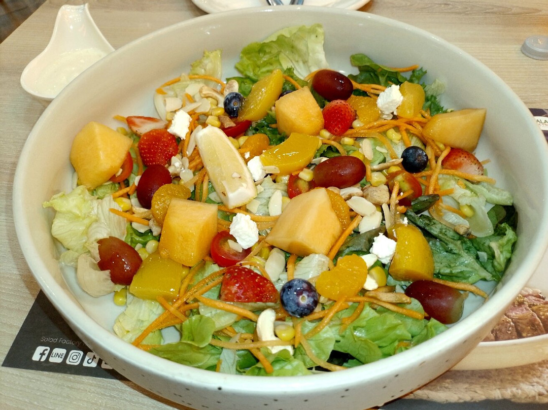 Salad Factory