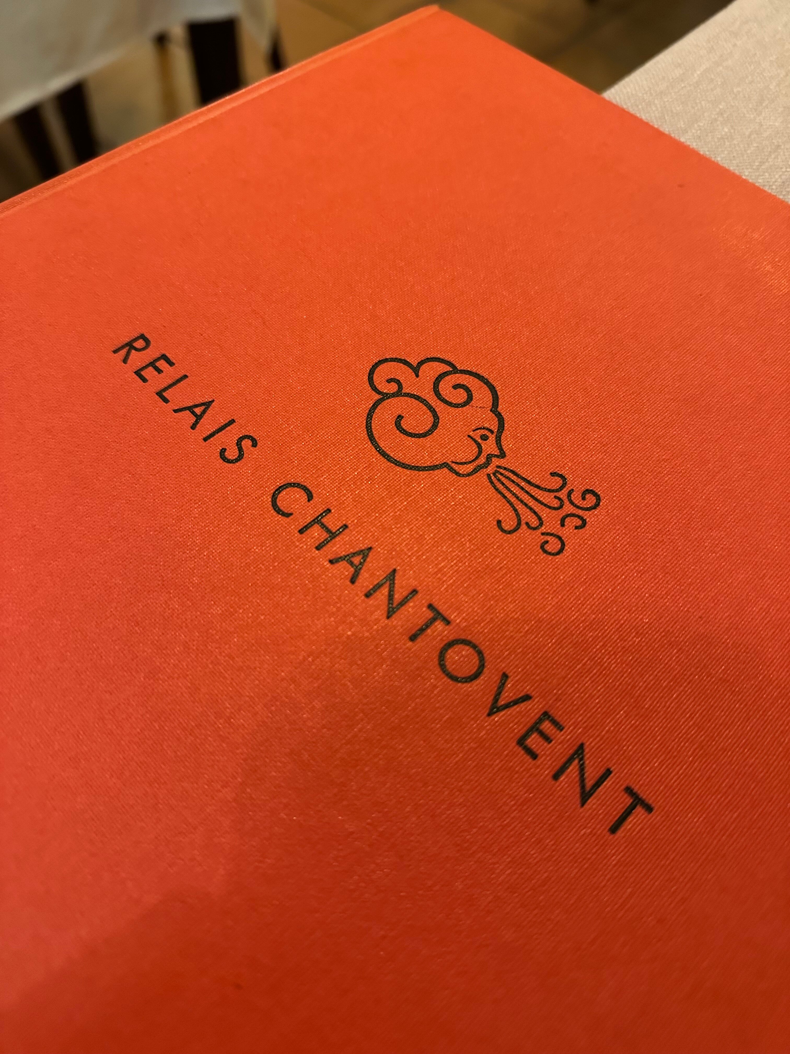 Relais Chantovent-官方