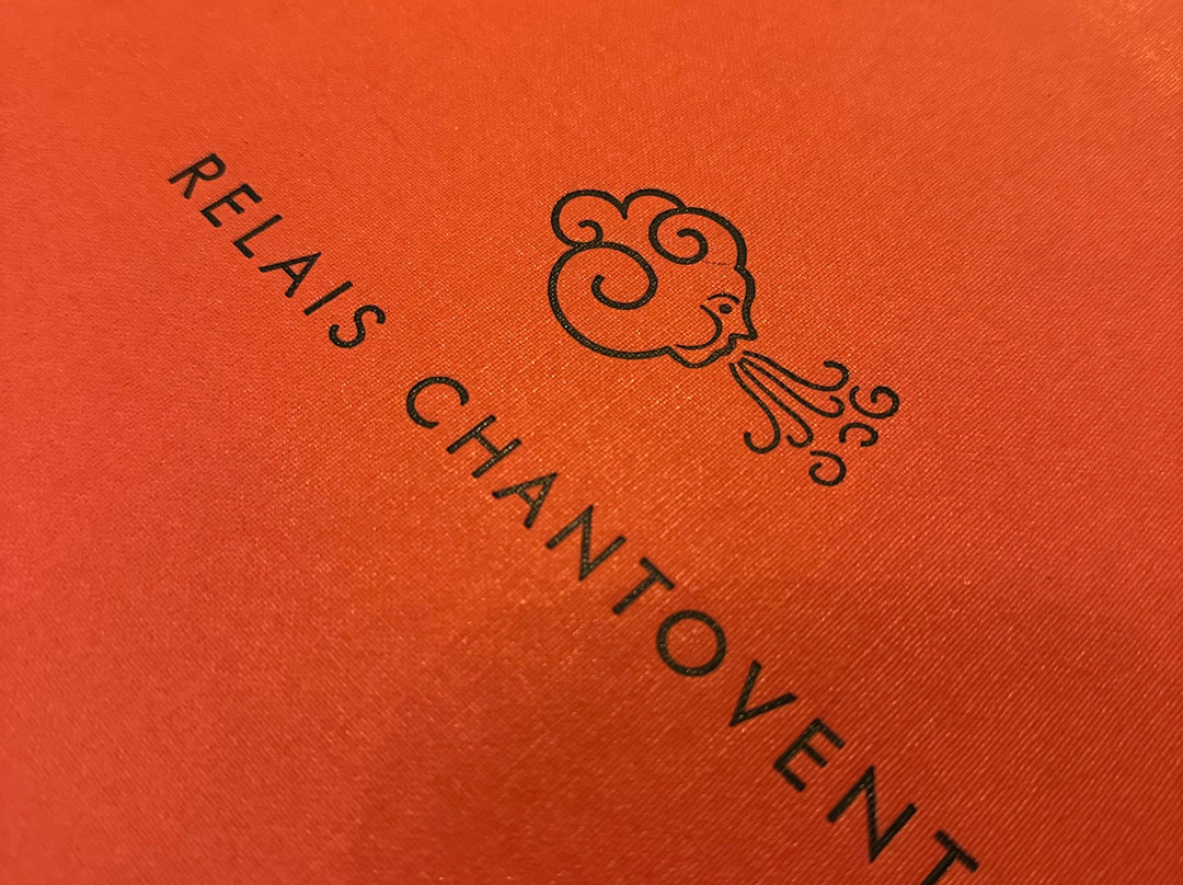 Relais Chantovent主图