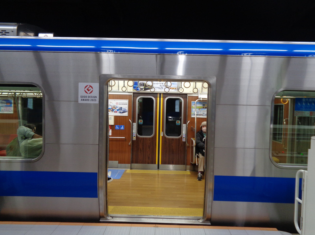 Semboku Rapid Railway-和泉市必去景点