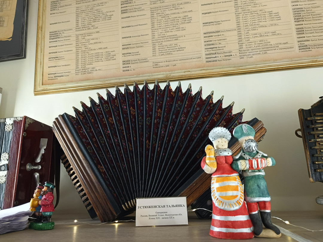 Museum Garmoni Deda Filimona-图拉必去景点