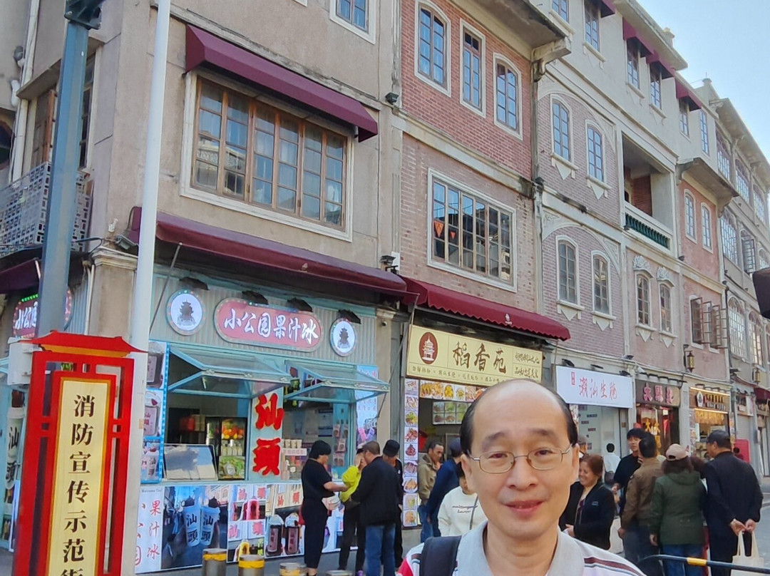 Shantou old downtown-汕头市必去景点