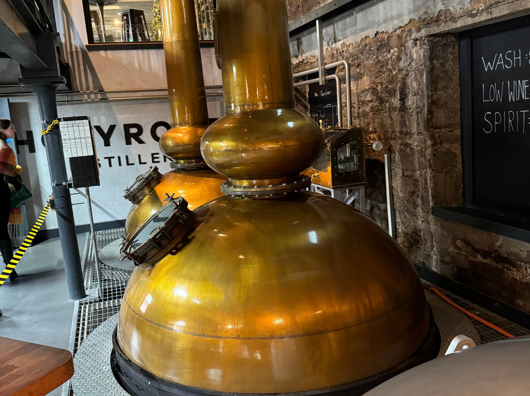 Holyrood Distillery-爱丁堡必去景点