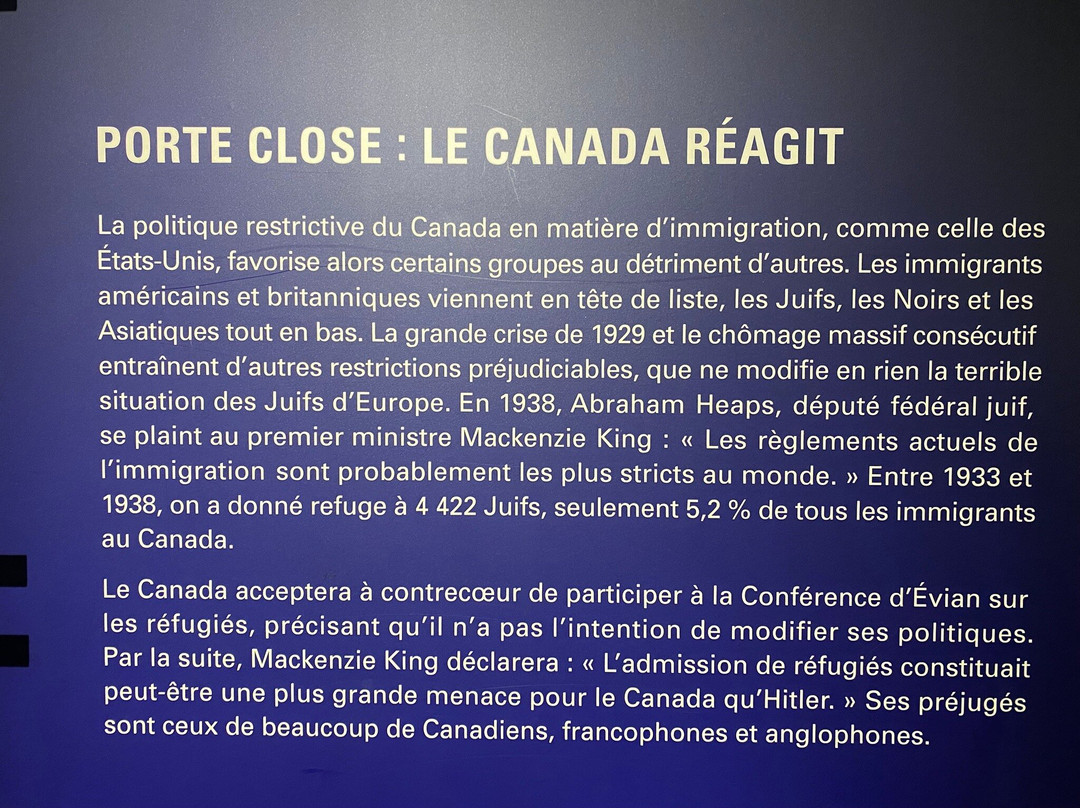 Musée de l'Holocauste Montréal-蒙特利尔必去景点