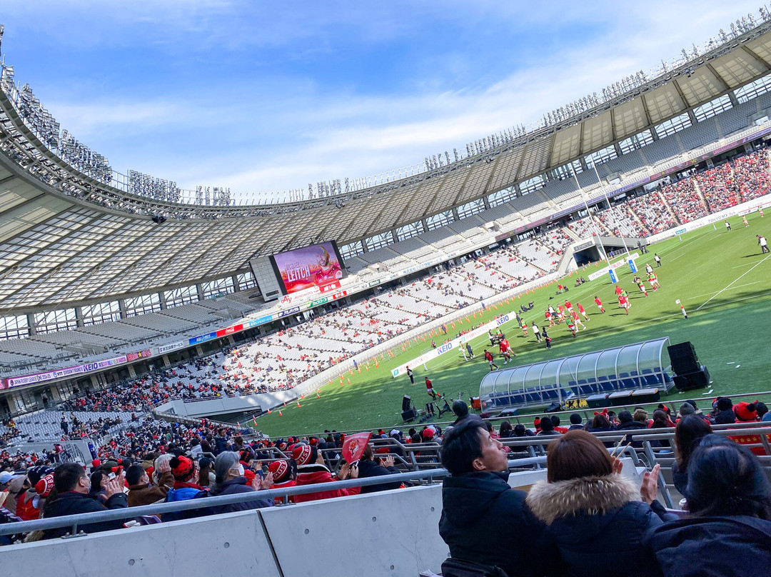 Ajinomoto Stadium-调布市必去景点