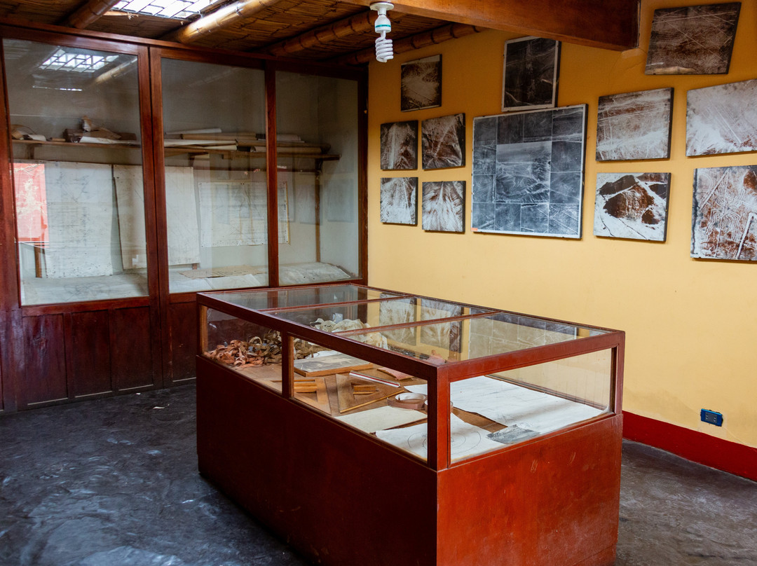 Museo Lineas de Nasca Centro Maria Reiche-纳斯卡必去景点