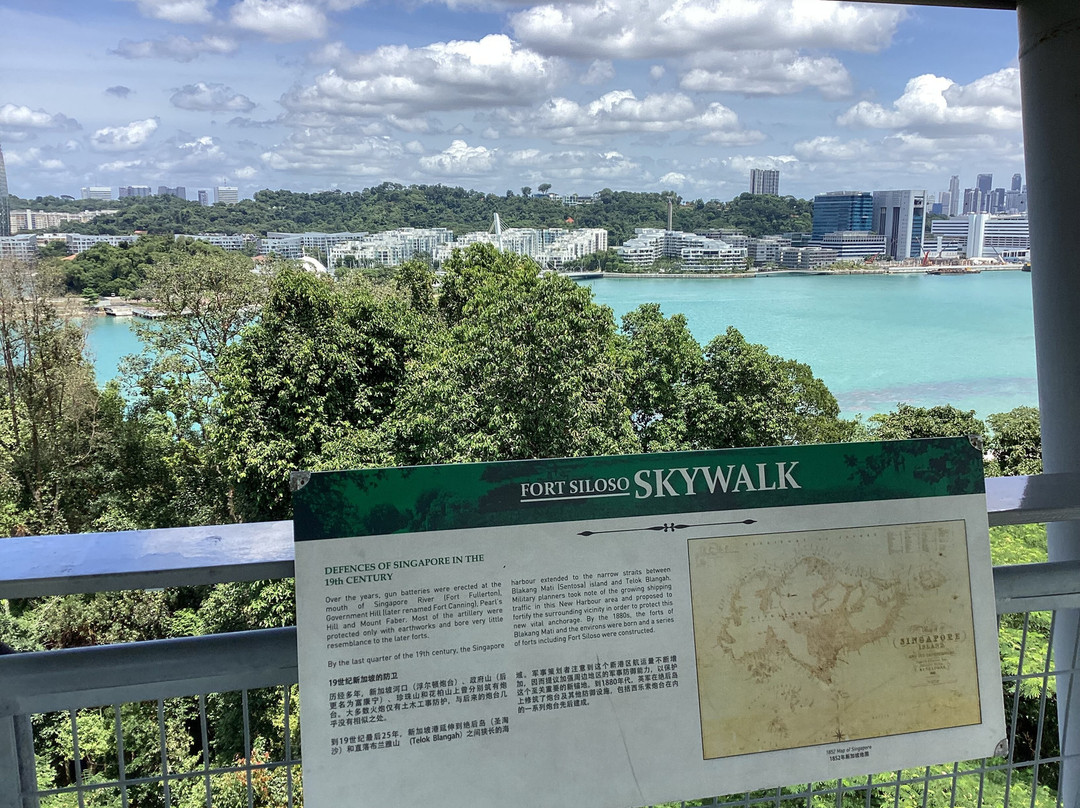 Fort Siloso Skywalk-圣淘沙岛必去景点