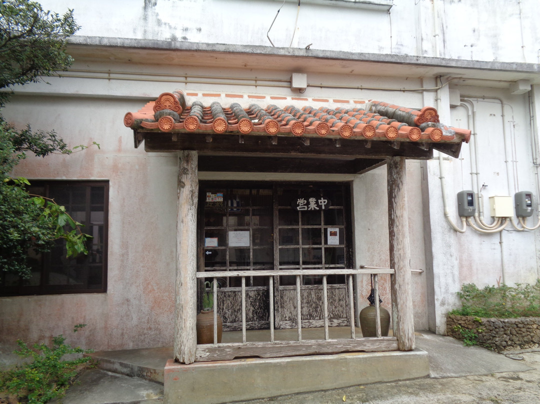 Taragawa-宫古岛市必去景点