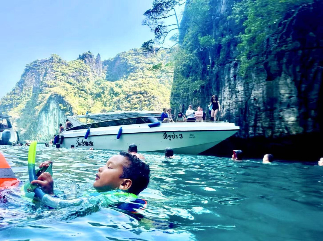 Loh Samah Bay-小皮皮岛必去景点