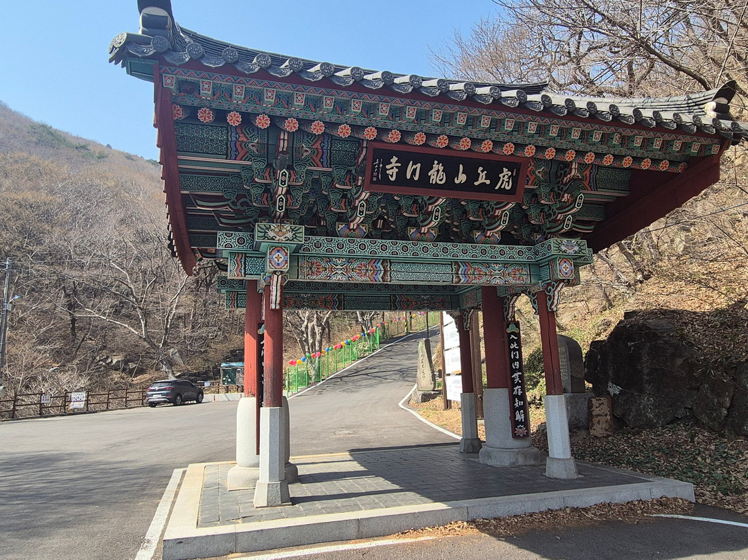 Yongmunsa景点图片