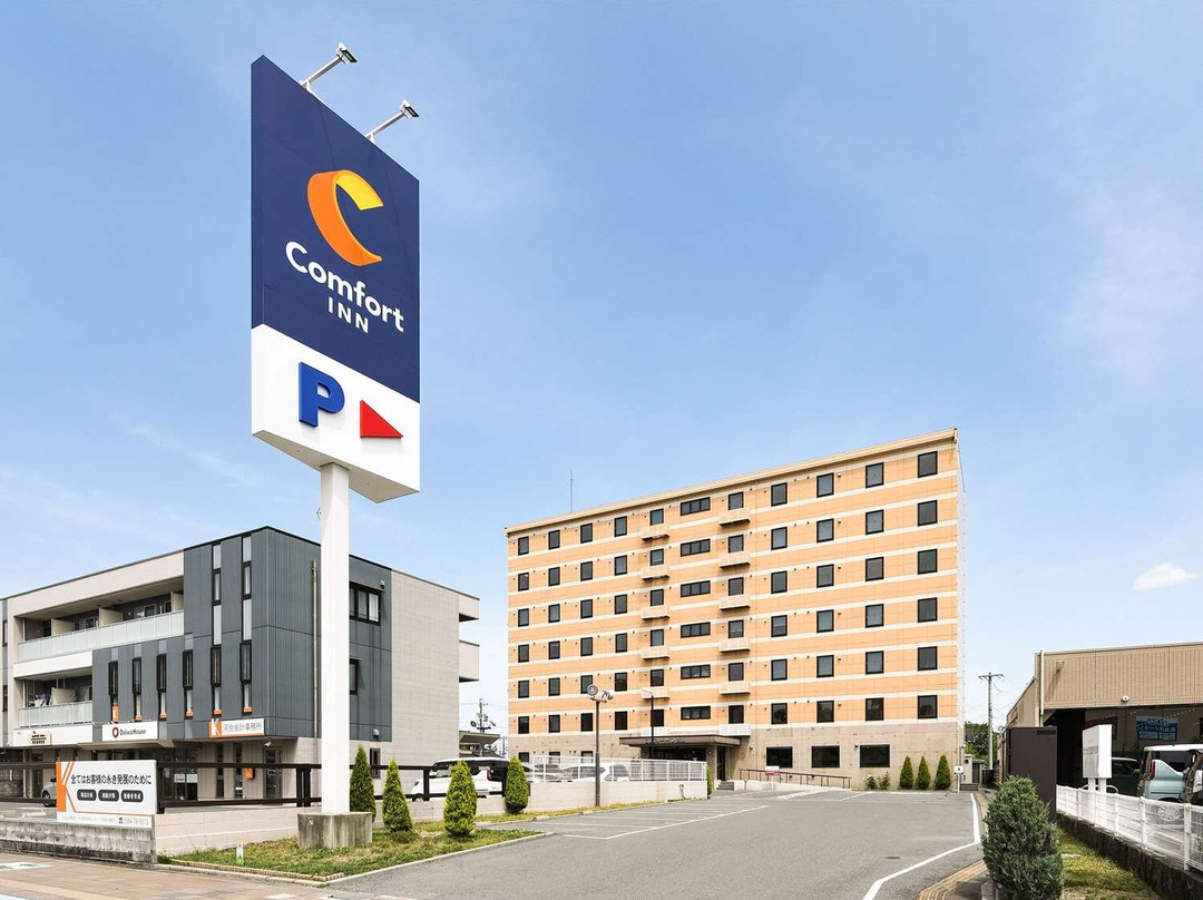 大垣贝斯特酒店主图