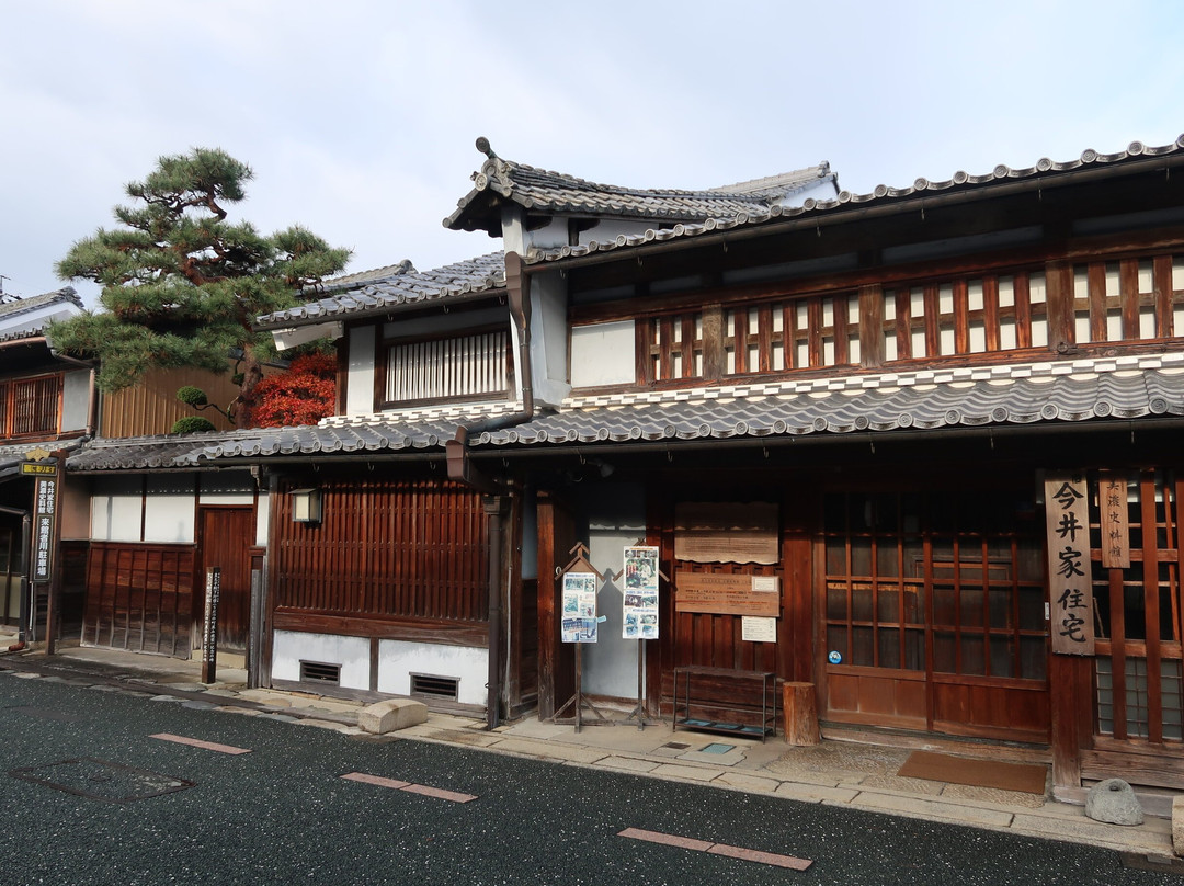 Udatsu no Agaru Street-美浓市必去景点