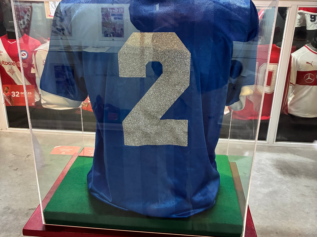 Museo - Estadio Diego Armando Maradona景点图片