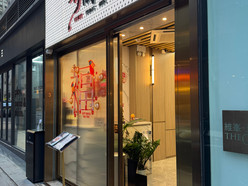 Gallery 2