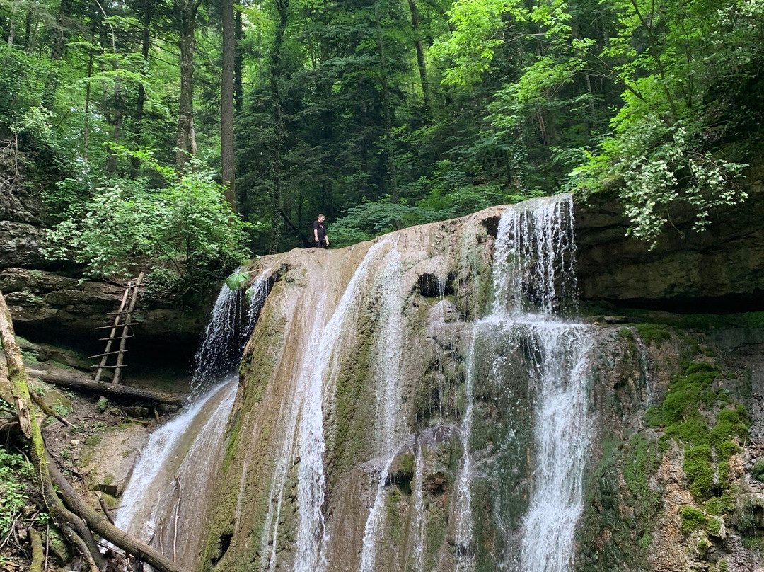 Large Kaverzinsky Waterfall景点图片