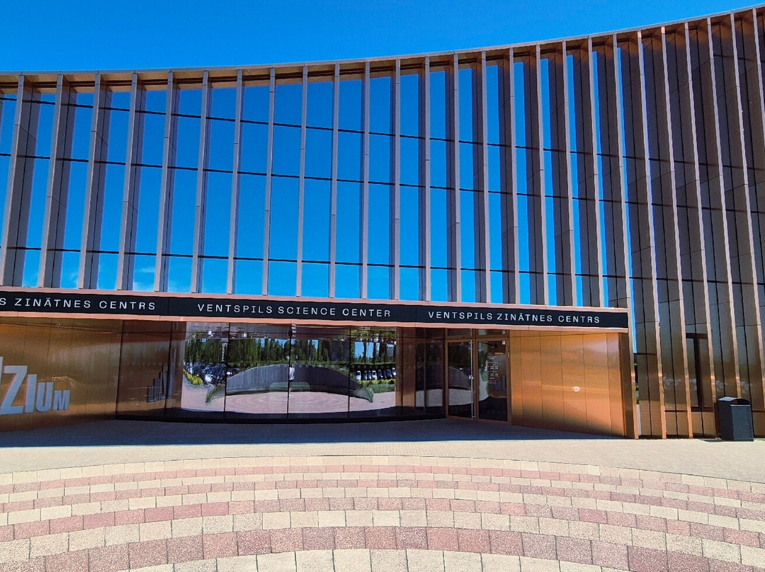 Ventspils Science Centre Vizium-Ventspils必去景点