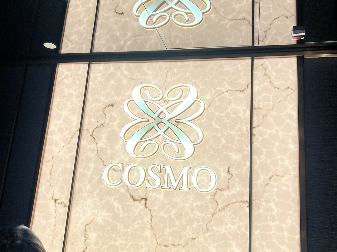 Cosmo Club-胡志明市必去景点