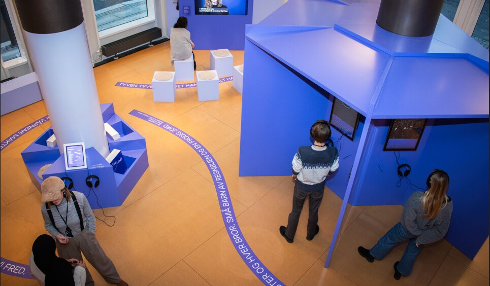 22. Juli-senteret-奥斯陆必去景点