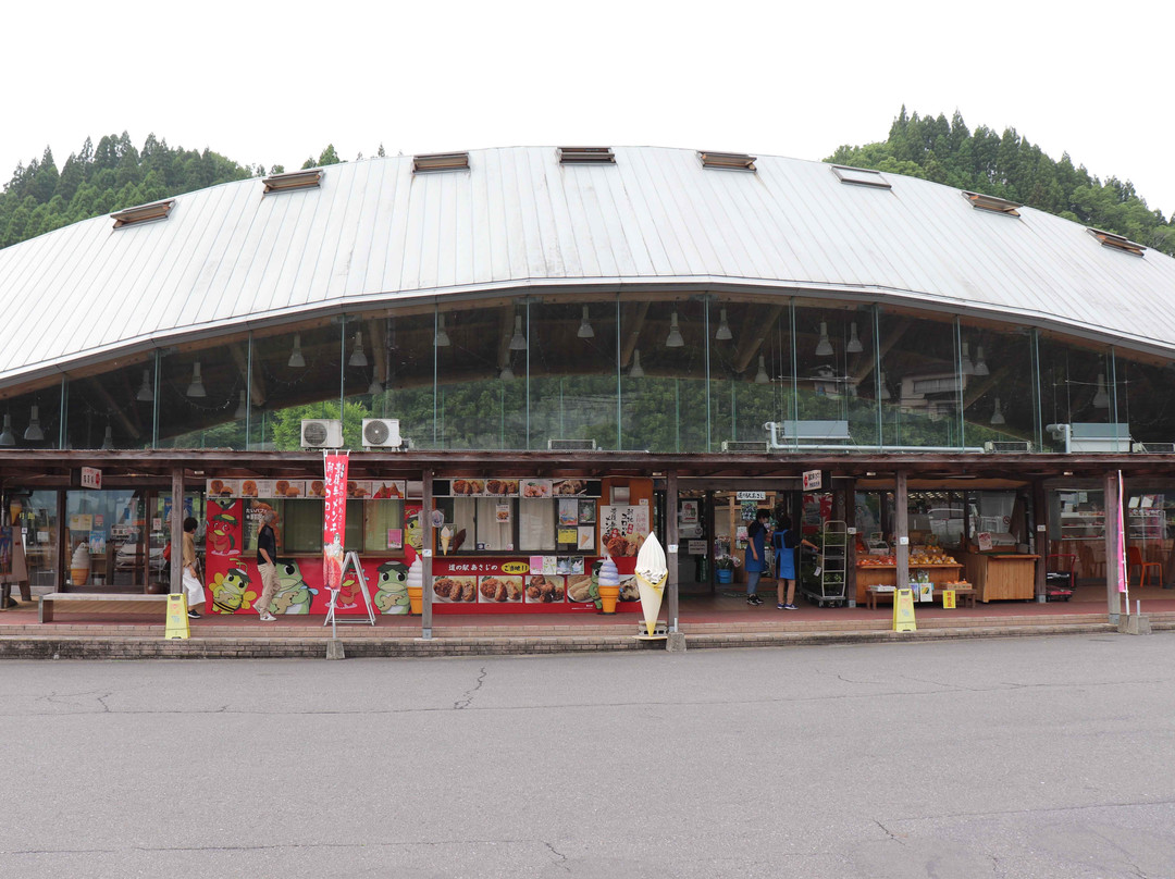 Asaji Michi-no-Eki-丰后大野市必去景点