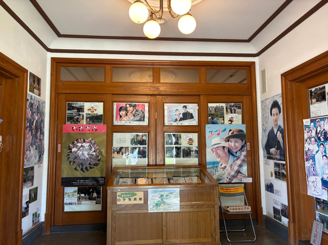 Chiba Prefectural Boso-no-Mura-荣町必去景点