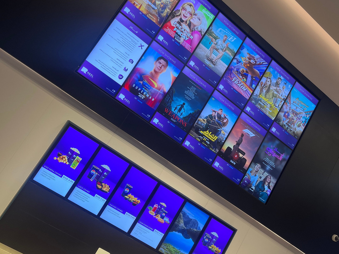 Reel Cinemas Bahrain-Diyar Al Muharraq必去景点