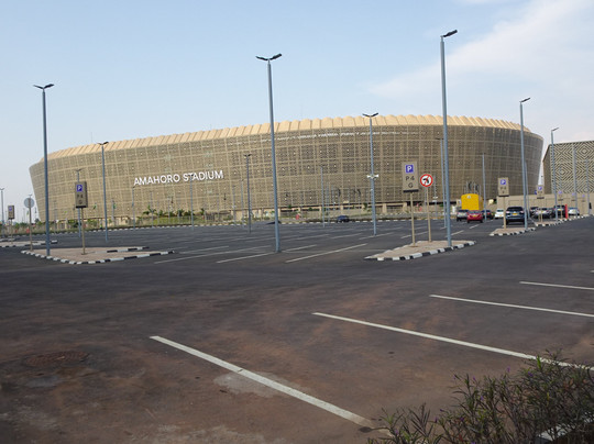 Amahoro Stadium-吉佳利必去景点