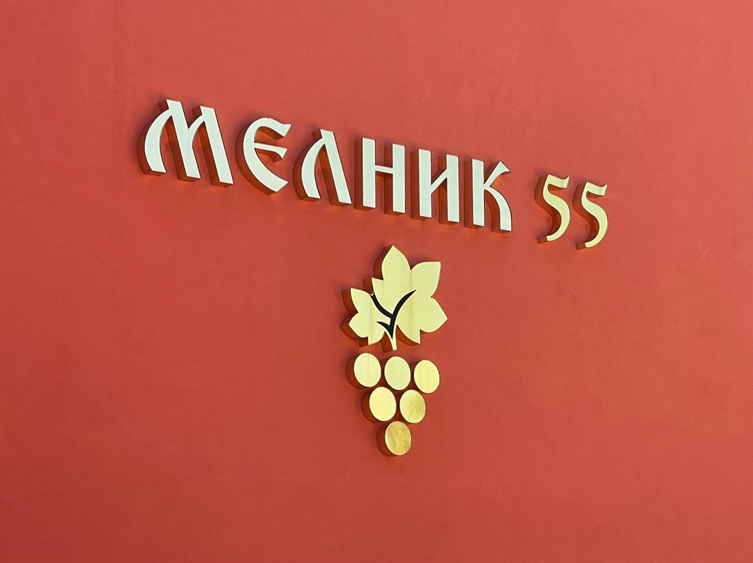 Wine Tours Rupel-梅尔尼克必去景点