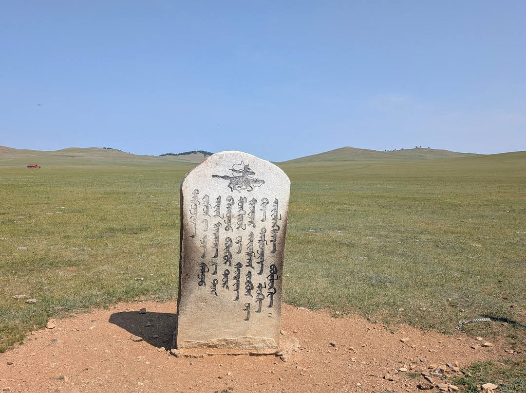 U-Adventures Tours & Expeditions-乌兰巴托必去景点