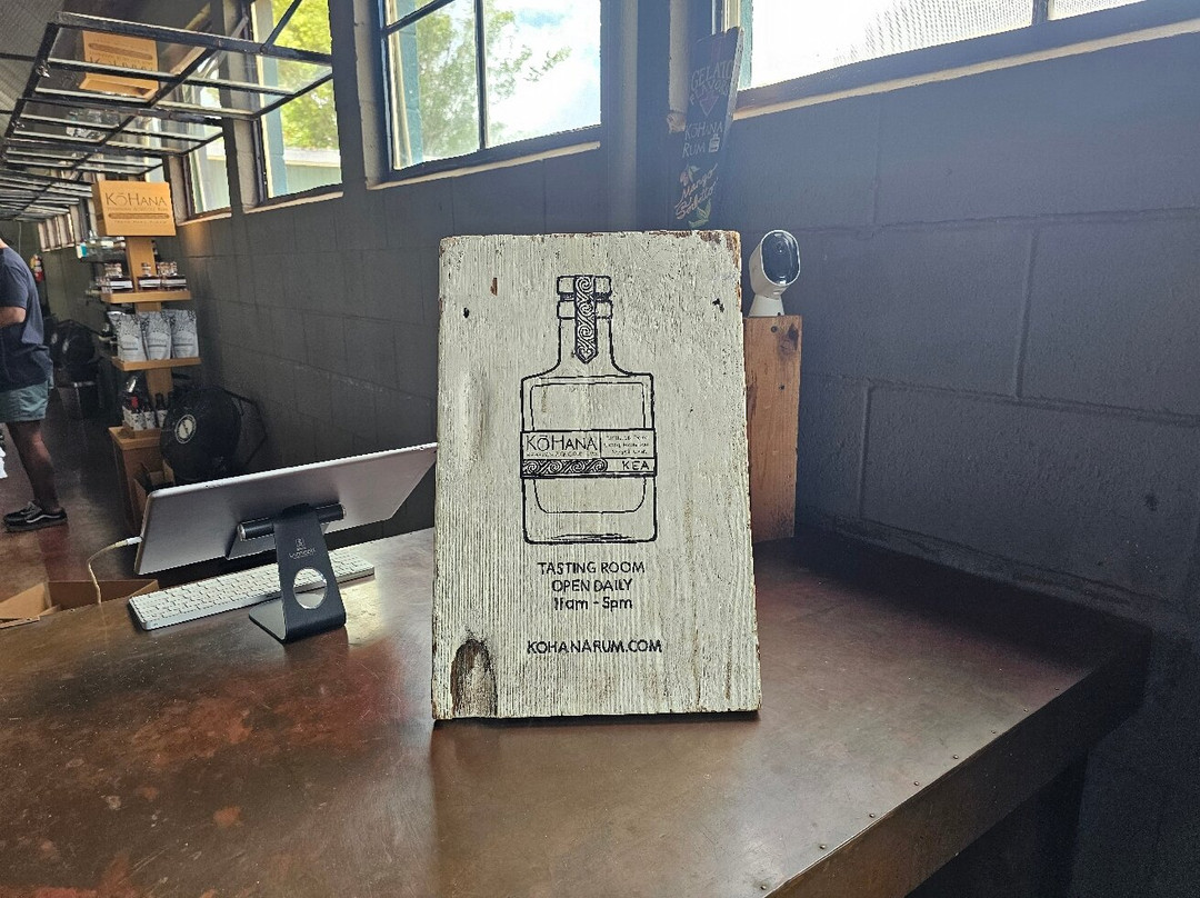 Ko Hana Distillers-维帕胡必去景点