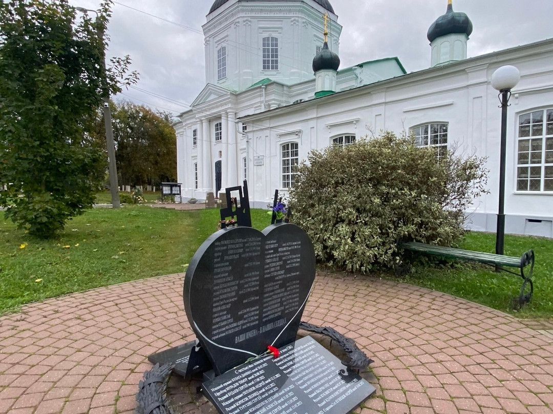 Alley of Memory-Vyazma必去景点