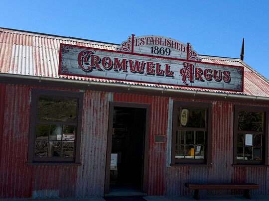 Cromwell Heritage Precinct-克伦威尔镇必去景点