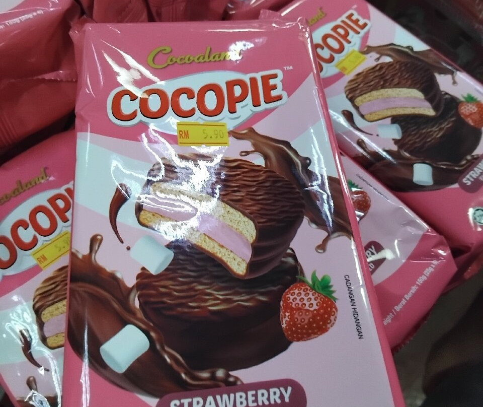 Big Red Strawberry Farm-碧兰璋必去景点