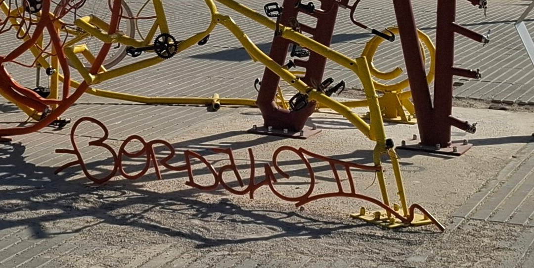 Sketchy Crab-夸尔泰拉必去景点