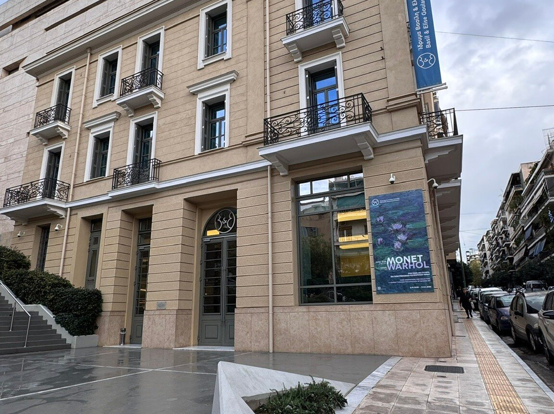 Museum of the Basil & Elise Goulandris Foundation-雅典必去景点