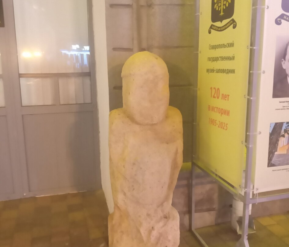 Prozritelev and Prave Stavropol State Museum-Stavropol必去景点