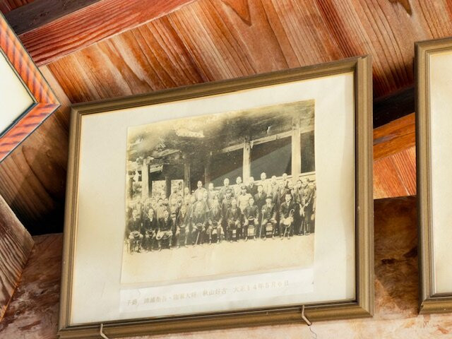 Oyamazumi Shrine-今治市必去景点