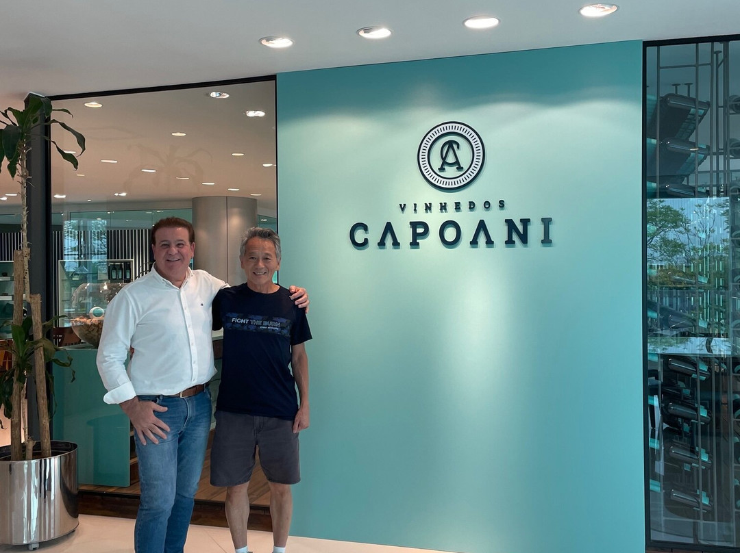 Vinhedos Capoani-本图贡萨尔维斯必去景点