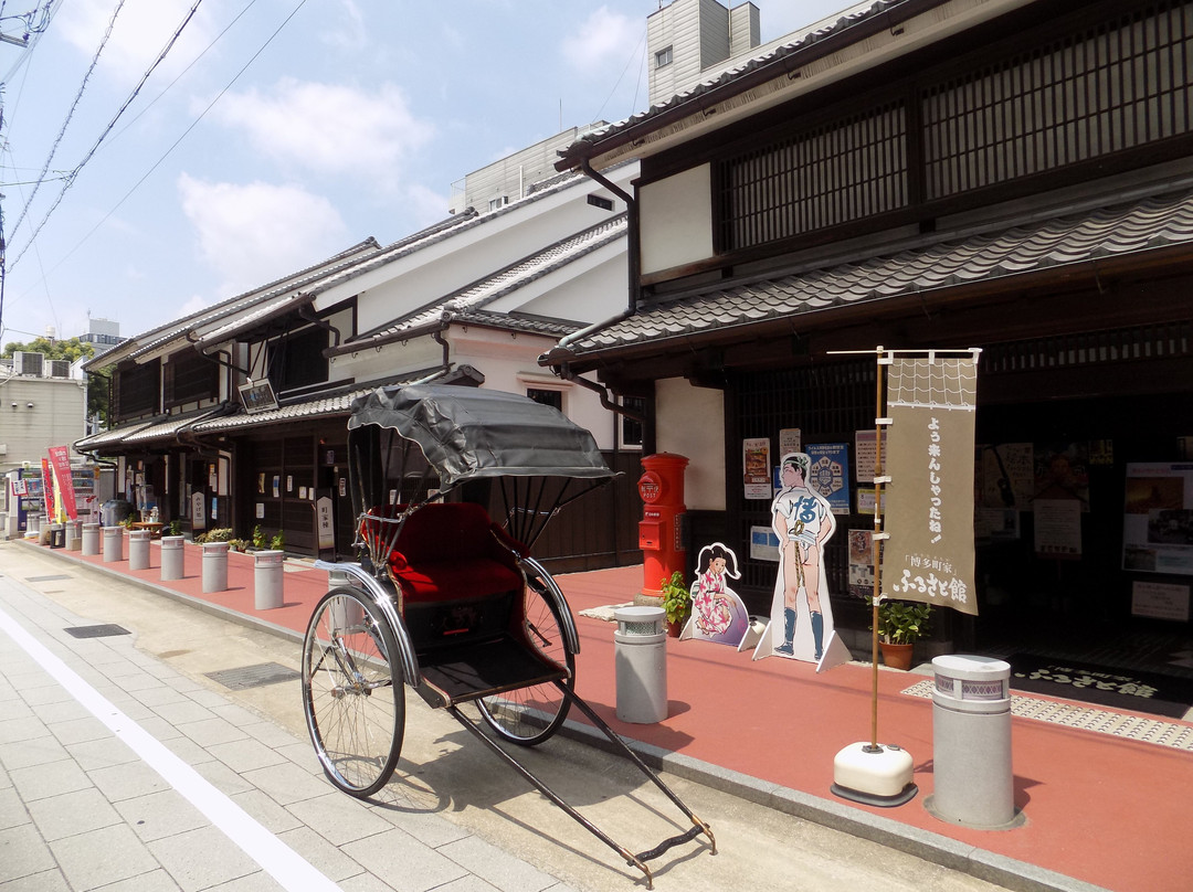 Hakatamachiya Furusatokan-Hakata必去景点