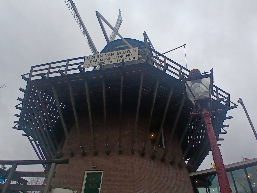 Molen Van Sloten-阿姆斯特丹必去景点
