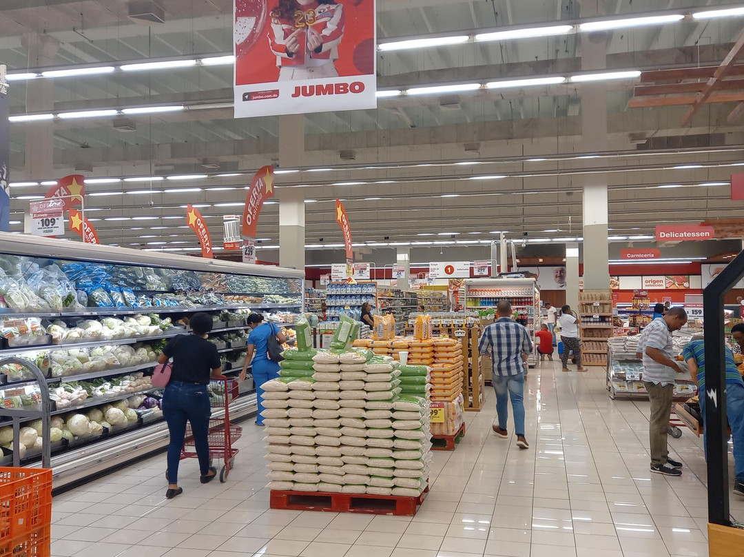 Megacentro-圣多明哥必去景点